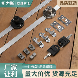 Cerradura de Cilindro para Muebles, Cerradura para Cajón de Acero Laminado en Frío, Diseño Minimalista, Fácil Instalación, Ajuste Universal - Product Image 2
