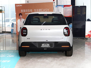 Véhicule Électrique Économique AION UT, Autonomie 420km, Vente Flash, SUV Électrique AION, Moteur 136CV, Charge Rapide pour Trajets Quotidiens et Usage Familial - Product Image 5
