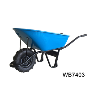 CARRETILLA TUBULAR 5.5PIES CUB(80 LTS) AZUL TRUPER | Linio México -  GE598HL106JVKLMX
