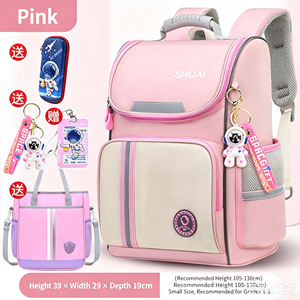 Wholesale 2026 Hot 4-Piece <b>Backpack</b> Set, Suspension <b>Weight</b> Relief Waterproof School Bag with Pencil Case, Tote Bag & Doll - Product Image 3