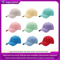Casquette de baseball 6 panneaux haut de gamme style coréen en coton peigné pour femme, à calotte profonde et large bord, tendance, décontractée, protection solaire