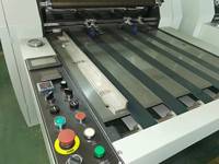 YFMB-750 de stratification de film thermique semi-automatique de machines avec la productivité élevée