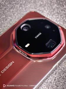 HUAWEI Mate 90 RS ดีไซน์สุดยอด, Kirin 9050 Pro, หน้าจอ 6.9 นิ้ว, แบตเตอรี่ 6800mAh, กล้องหลัก 50MP+กล้องมุมกว้าง 40MP+กล้องเทเลโฟโต้ 200MP+3r Gen Red Maple - Product Image 2
