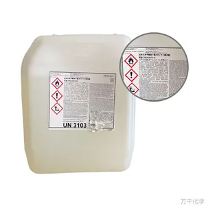 Nouryon trigonox 93 tbpb Peroxide chữa đại lý cho nhựa - Product Image 2