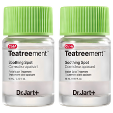 Remise 2 pièces Doctor-Cut Control AI-Ding Spot Essence 15ml patchs pour boutons - Product Image 1