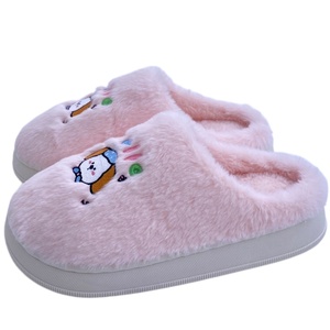 Pantuflas <span class=keywords><strong>de</strong></span> Invierno Cálidas y Modernas <span class=keywords><strong>de</strong></span> EVA y Algodón, Punta Cerrada, Económicas, Lindas y Suaves, <span class=keywords><strong>de</strong></span> Felpa para Mujer y <span class=keywords><strong>Hombre</strong></span> - Product Image 1