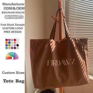 Sacs personnalisés avec logo personnalisé, sacs de sport en toile de coton marron durable, sacs de yoga pour femmes, <span class=keywords><strong>luxe</strong></span> avec longues sangles - Product Image 1