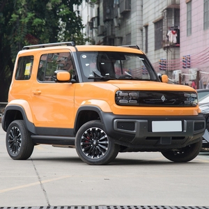 2024 Baojun Yueye sì di fabbrica a basso prezzo nuova energia pura elettrica piccola versione prima con sterzo sinistro Wuling Baoju - Product Image 3