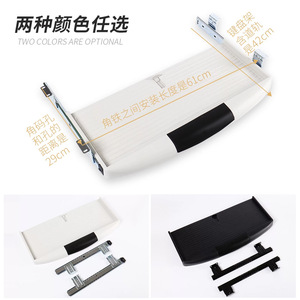 Support de clavier à résonance K2 en plastique, moderne et simple, pour bureau, avec tiroir de rangement, usage général - Product Image 2