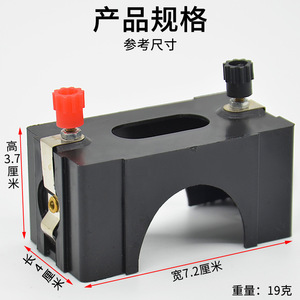 Plastic No. 1 <b>battery</b> box with <b>terminals</b> for series and parallel connection, middle school physics electricity experiment - Product Image 4