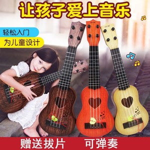 Ukulélé jouet pour enfants, instrument de musique réaliste et jouable, éducation précoce, cadeau pour bébé de 2 à 4 ans, type à cordes en plastique - Product Image 5