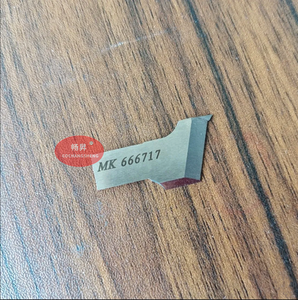 Lame de couteau DUKOP MK669201 MK669202 MK666717 MK666721 MK669207 pour machine à coudre industrielle, pièce de machine textile, <span class=keywords><strong>Singer</strong></span> - Product Image 4