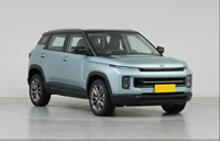 Trendy pour ICON 1.5TD Linglong Edition SUV Compact 181HP Turbo 5 Places Essence Automatique 360 Alliage d'Aluminium Électrique
