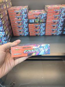 Tarjeta Pokémon 100% Original Japonesa, Edición Japonesa PTCG M2 <span class=keywords><strong>Mega</strong></span> Charizard Hell Flame Evolution, Paquete de Suplementos, Caja Completa - Product Image 3