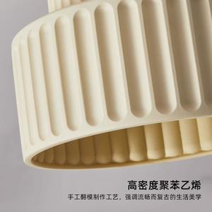 Luminaire LED haut de gamme de style japonais Wabi-Sabi moderne, design nordique inspiré du crème, pour balcon, dressing - Product Image 6