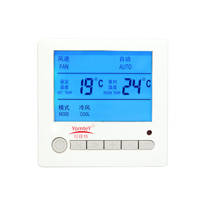 Guangdong Magnesium Special Intelligent Temperature Controller 230V AC Digital Display HVAC System Home Office Use - Product Image 2