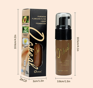Fond de teint liquide hydratant à couvrance modulable longue durée, fini éclatant, pour un teint uniforme et une texture naturelle - Product Image 5