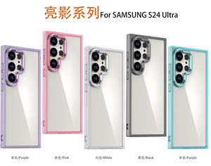 Étui de téléphone portable de couche antioxydante antichoc clair pour <span class=keywords><strong>Samsung</strong></span> pour Galaxy S24 S23 S22 + <span class=keywords><strong>S21FE</strong></span> S20 S25 + - Product Image 6