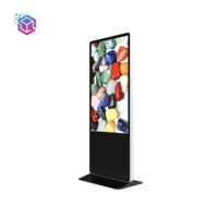 Écran LCD commercial, vente chaude, intérieur, ultra-fin |   Télécommande pour les panneaux d'information des bâtiments de bureaux