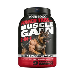 Comprimés à mâcher 2 en 1 pour la croissance musculaire des chiots et des chiens adultes, vitamines et compléments alimentaires pour chiots et chiens pour la croissance musculaire - Product Image 1