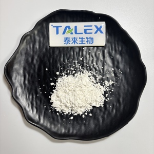 ผงเอนไซม์เพคติเนสอัลคาไลน์เกรดอาหาร ราคา - Product Image 2