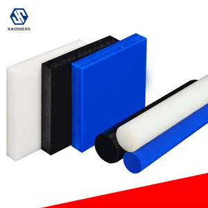 中国メーカー直販 PA6/PA66 ナイロン板 MCNYLON プラスチック板 PAシート ナイロン丸板 カスタムカット対応 - Product Image 2