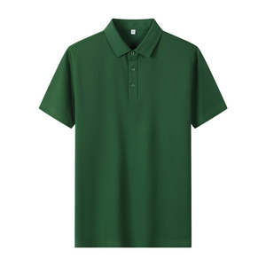 Men's Solid Color Polyester Polo Shirt 220g Antibacterial Summer Workwear Daily Wear - Product Image 2