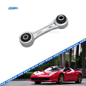Pour Ferrari F458 2010-2016 Bras de suspension arrière gauche en aluminium argenté, pièce de démontage, bras de commande OE 236783 - Product Image 2