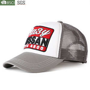 Printed trucker hats wholesale Clearance