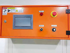 Forno di Essiccazione Automatico a Infrarossi Rotante <span class=keywords><strong>per</strong></span> Bordi in Pelle, <span class=keywords><strong>per</strong></span> Linee di Assemblaggio di Articoli in Pelle - Product Image 5