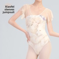 Leotardos de Ballet Tipo Camisola para Mujer Adulta, Ligeros, de Nailon y Spandex, Transpirables, Traje de Danza Clásica