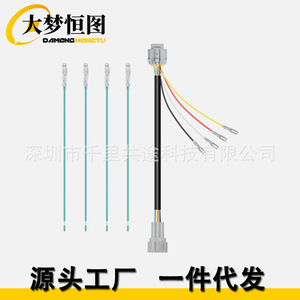 Arnés de cableado para luz antiniebla trasera y cuarta luz de freno de Nissan 370Z, 12V, estilo F1, para reemplazo y reparación - Product Image 2