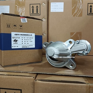 CHCD OEM NUEVO Motor de arranque de 12 VOLTIOS para el conjunto del motor de arranque FORD - Product Image 4