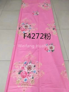 홈 섬유 도매 소매 100% 면 직조 235cm 베일에 침대 시트 직물 - Product Image 2