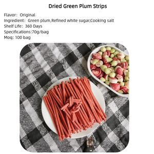 Tiras de ciruela verde seca, fruta procesada, bolsa de aperitivos saludables agridulces naturales, comida asiática china, venta al por mayor - Product Image 5