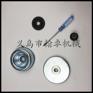 Repuestos y Accesorios para Cortacésped HZPJ FS38, Cabezal de Trabajo de Caja de Cambios 55 85 120 200 250 - Product Image 3