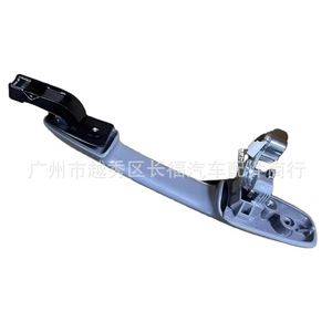 Manija Exterior de Puerta Delantera Derecha para Mazda 6, GJ6A59410A, ABS, Nueva Pieza de Repuesto - Product Image 2