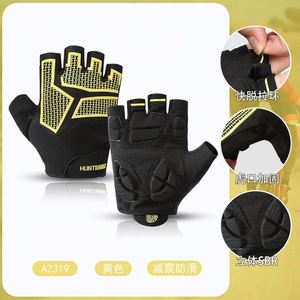 Leather Semi-finger <b>Touch</b> Screen Cycling Ski Summer Outdoor Anti-skid Shock Absorption Breathable Fitness Quick Impact <b>Gloves</b> - Product Image 6