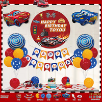Mini voiture thème scène anniversaire ballon pour 3 ans garçon 2 ans fête fournitures décorations rituel accessoires Graduation décor