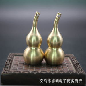 Brass Gourd <b>Keychain</b> Hollow Center Opening Car Pendant Desktop Ornament For Men Women Gift - Product Image 1