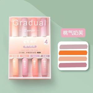 لون ماكارون لحماية العين سعة كبيرة - Product Image 3