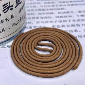 Encens en spirale Oud pour usage domestique et hôtelier - Product Image 3