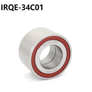 Rodamiento de Rueda IRQE DAC35680040, Diámetro Interior de 35 mm, para Changan Benben CM8 Yuexiang V3 - Product Image 2