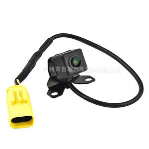 Cámara de Reversa Bairui 95750-3W100 de Alta Resolución con Visión Nocturna para Kia Sportage - Product Image 4