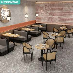 Modern 4- Seater Restaurant Table and Chair <b>Combination</b> Coffee Leisure Bar Restaurant Outdoor Home Wooden Table and Rattan Chair - Product Image 2