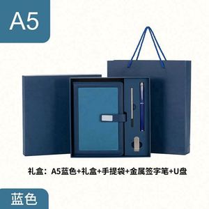 Business Notebook Gift Set USB Pen Custom 2024 Deluxe PU Promotion Hardcover Leather PP <b>A5</b> Loose-Leaf Planner 1kg High Quality - Product Image 4