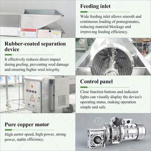 Машина для отделения мякоти и семян граната Aril Breaking Passion (сепаратор гранатовых косточек) - Product Image 4