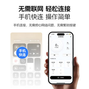 Dudu Pet Automatic Feeder Rechargeable <b>Battery</b> White <b>Rounded</b> Shape For Dogs And Cats Detachable With App Control - Product Image 3