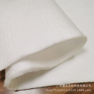 Composite Nonwoven Fabric Pp Filter Cotton 850gsm For Water Prefilter Easy Cleaning - Product Image 1