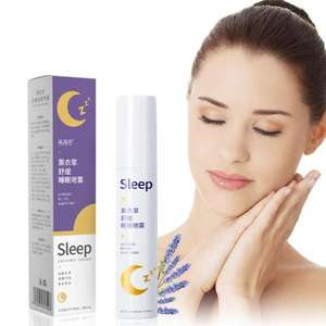 Venta caliente 2024 Sleep Spray 90 ml/botella para relajarse sueño profundo ingredientes naturales lavanda Spray Sleep - Product Image 2